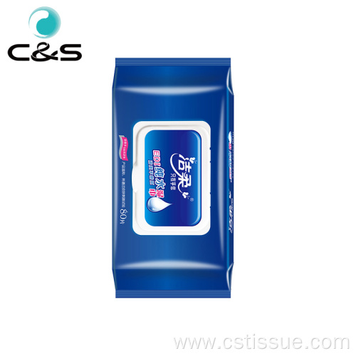 Pure Water Disposable Wet Wipes